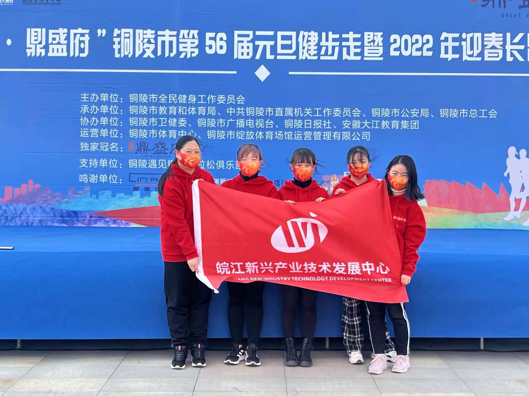 微信图片_20220104181440.jpg