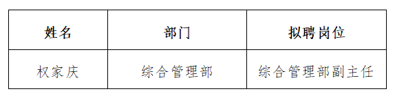 1686100361700428.png