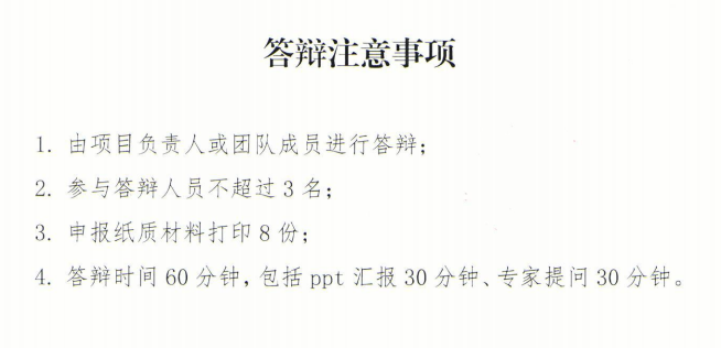 1724380963557907.png